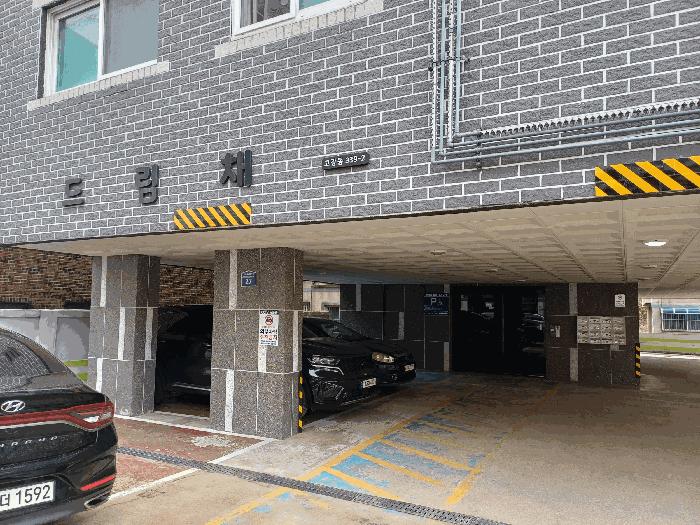경기도 부천시 오정구 고강동 339-2 드림채 2층202호 다세대(빌라) 경매 사진 16