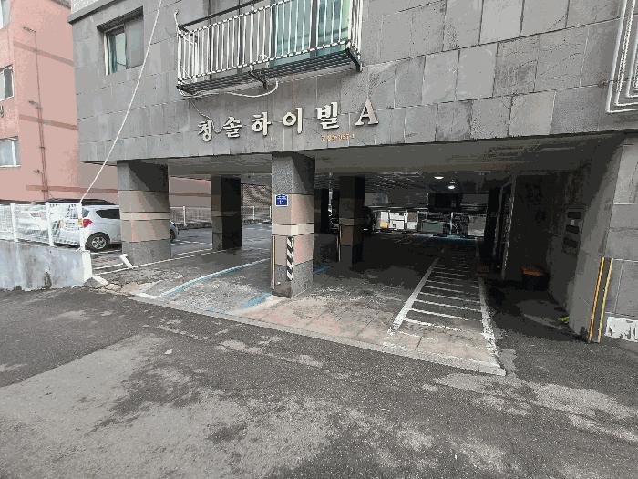 경기도 부천시 오정구 고강동 339-2 드림채 2층202호 다세대(빌라) 경매 사진 18