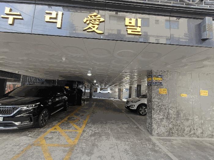 경기도 부천시 오정구 내동 32-16 누리애빌 102동 5층503호 다세대(빌라) 경매 사진 20
