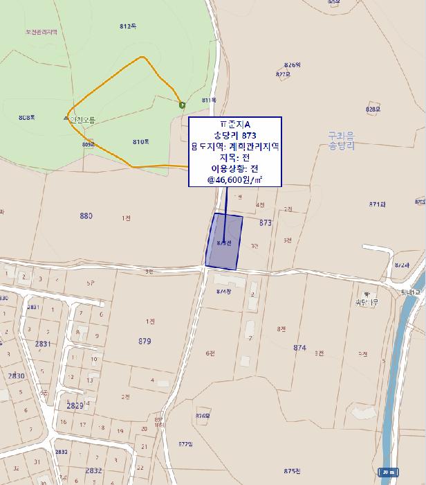 제주특별자치도 제주시 구좌읍 송당리 850 전 경매 사진 11