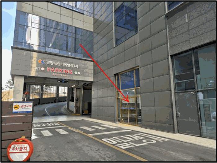 경기도 부천시 소사구 옥길동 795-3 광양프런티어밸리7차지식산업센터 7층 711호 아파트형공장 경매 사진 2