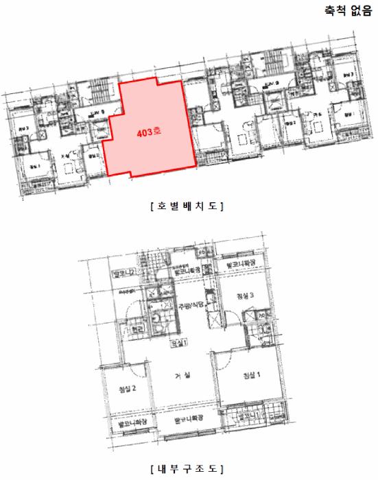 경기도 평택시 청북읍 옥길리 1104 부영사랑으로 214동 4층403호 아파트 경매 사진 9