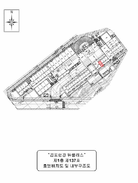 경기도 김포시 구래동 6877-5 김포한강 듀클래스 1층137호 아파트형공장 경매 사진 12