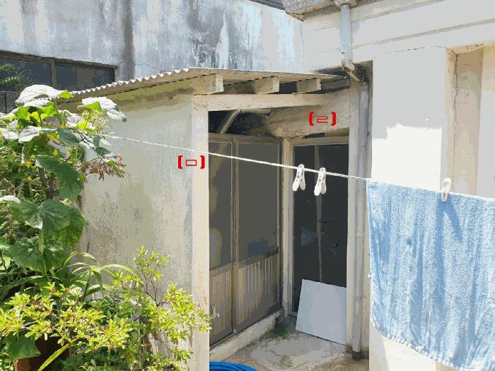 제주특별자치도 제주시 도련일동 1341-1 전 경매 사진 8