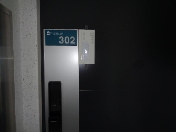 제주특별자치도 제주시 외도일동 645-4 4층402호 오피스텔 경매 사진 9