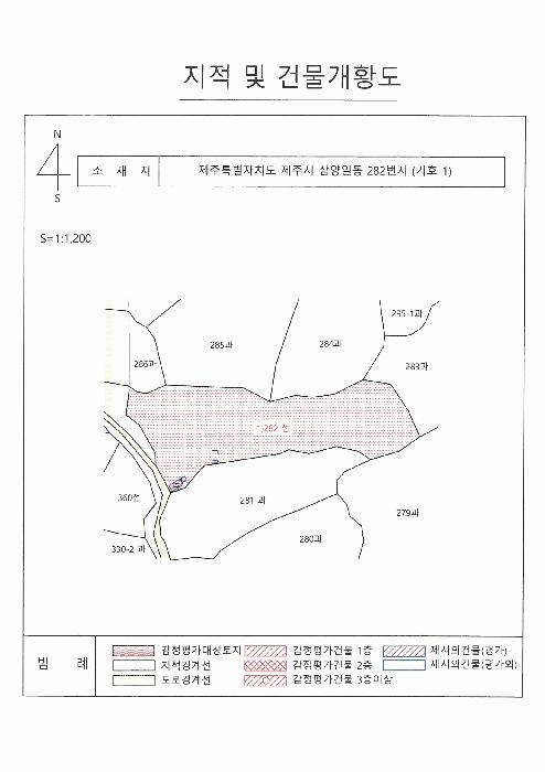 제주특별자치도 제주시 삼양일동 282 전 경매 사진 18