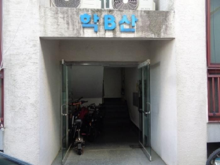 제주특별자치도 제주시 오라이동 1375-7 학산다세대 3층302호 다세대(빌라) 경매 사진 7