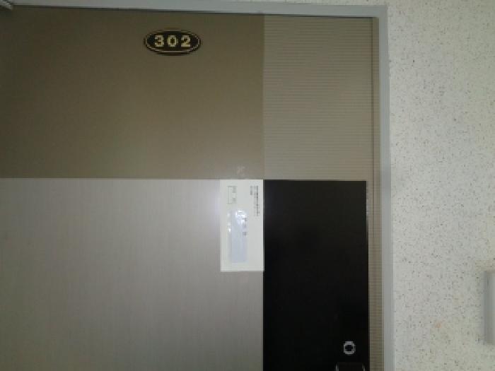 제주특별자치도 제주시 오라이동 1375-7 학산다세대 3층302호 다세대(빌라) 경매 사진 8
