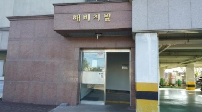 제주특별자치도 서귀포시 표선면 표선리 845 해비치빌오피스텔 4층403호 오피스텔 경매 사진 6