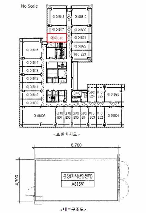 경기도 평택시 모곡동 447-1 평택마제스트타워 8층에이816호 아파트형공장 경매 사진 12