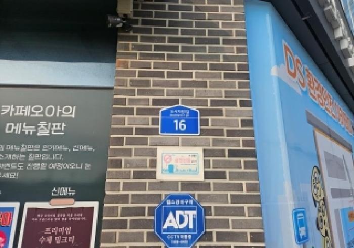 경기도 평택시 고덕면 해창리 1274-3 고덕비즈타워 지1층비102호 근린상가 경매 사진 9