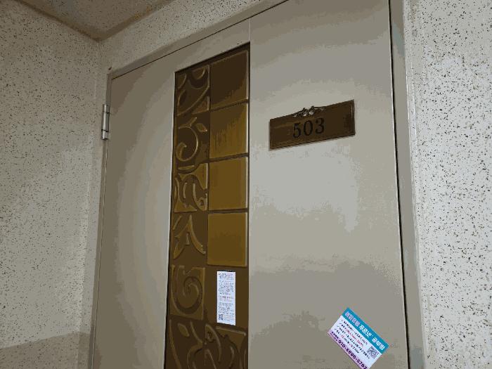 경기도 안성시 대덕면 신령리 820 안성롯데캐슬 118동 5층503호 아파트 경매 사진 3