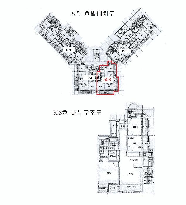 경기도 안성시 대덕면 신령리 820 안성롯데캐슬 118동 5층503호 아파트 경매 사진 9