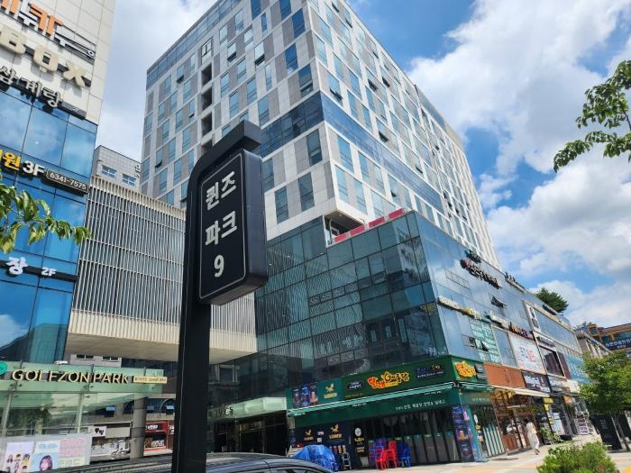 서울특별시 강서구 공항대로 247, 제1층 제118호 (마곡동,퀸즈파크나인)구) 서울특별시 강서구 마곡동 797-1 근린상가 경매 사진 2