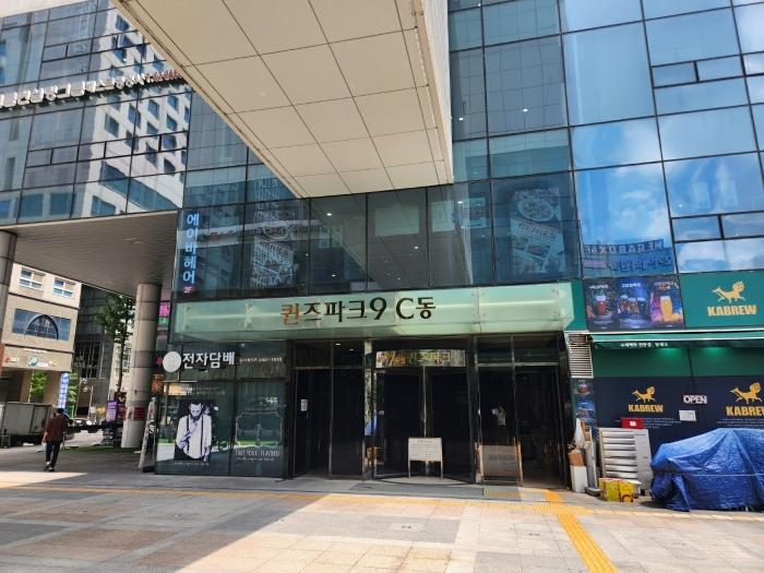서울특별시 강서구 공항대로 247, 제1층 제118호 (마곡동,퀸즈파크나인)구) 서울특별시 강서구 마곡동 797-1 근린상가 경매 사진 6