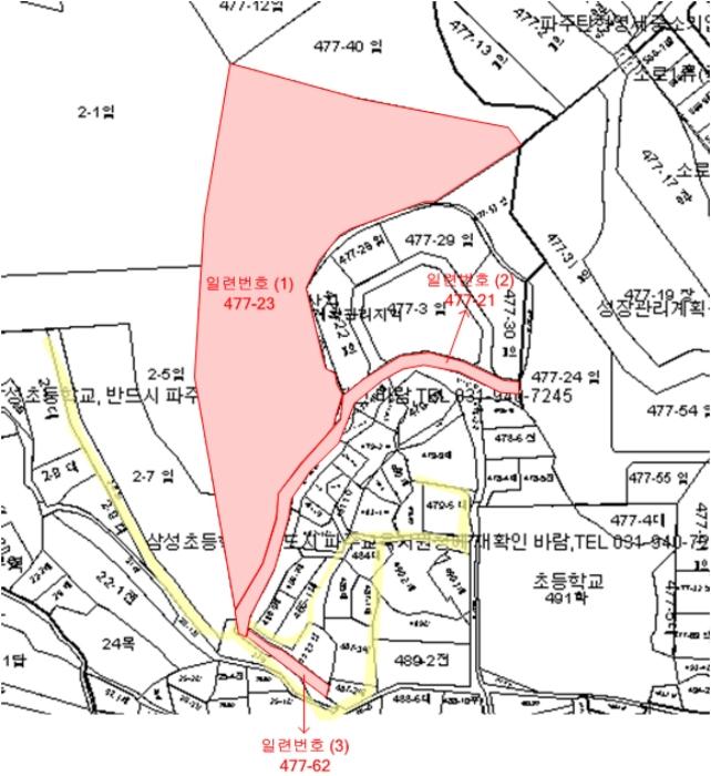 경기도 파주시 탄현면 금승리 477-23 임야 경매 사진 16