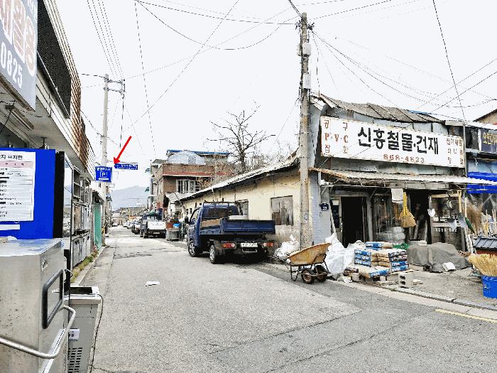 경기도 동두천시 생연동 578-27 주택 경매 사진 2