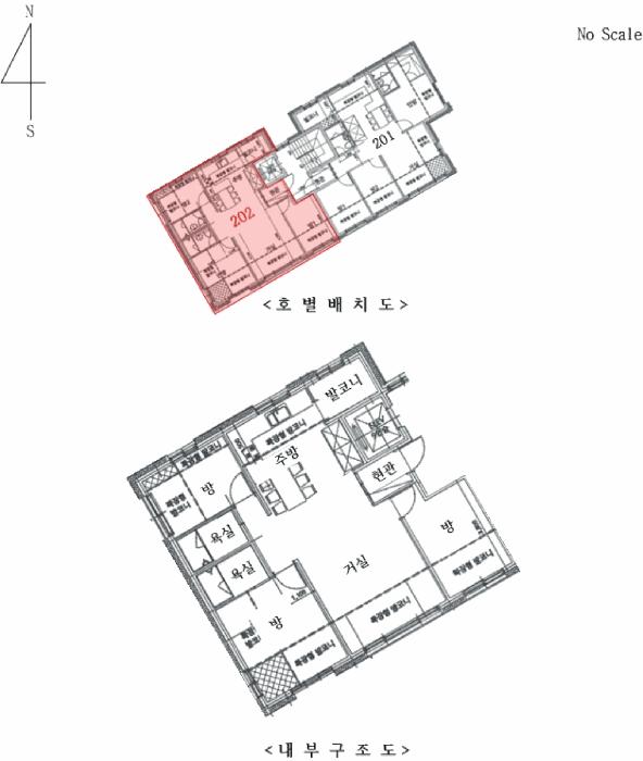 경기도 양주시 장흥면 일영리 58-8 더포레스트빌 102동 2층202호 다세대(빌라) 경매 사진 9
