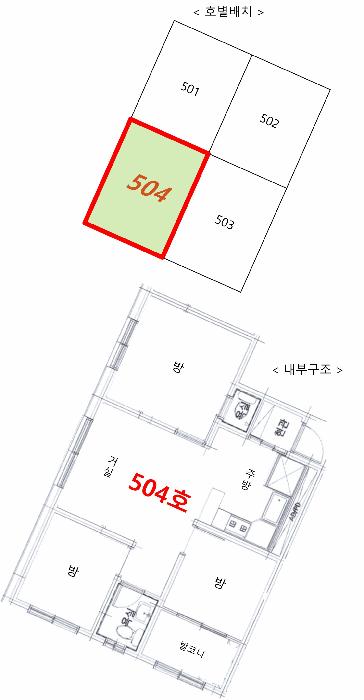 서울특별시 금천구 시흥동 173-19 해비치빌 제5층 제504호 다세대(빌라) 경매 사진 10