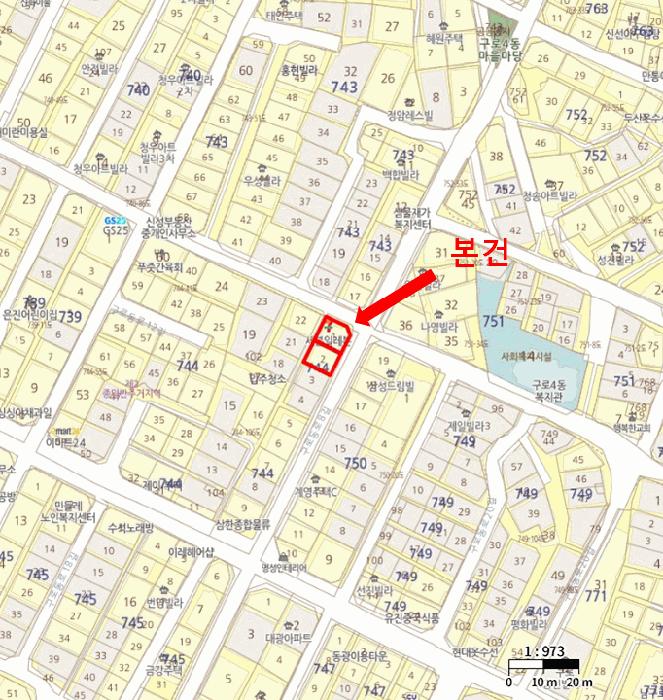 서울특별시 구로구 구로동 744-1 제1층 제101호 다세대(빌라) 경매 사진 13