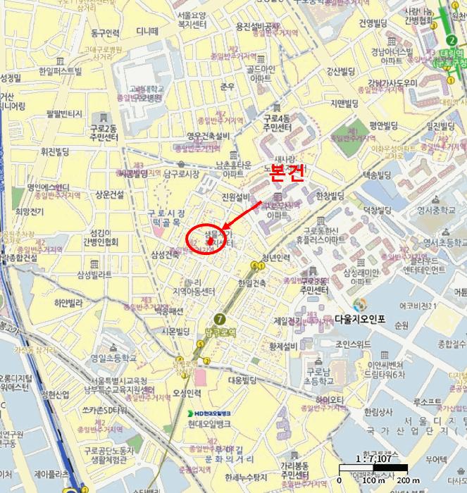 서울특별시 구로구 구로동 744-1 제1층 제101호 다세대(빌라) 경매 사진 14