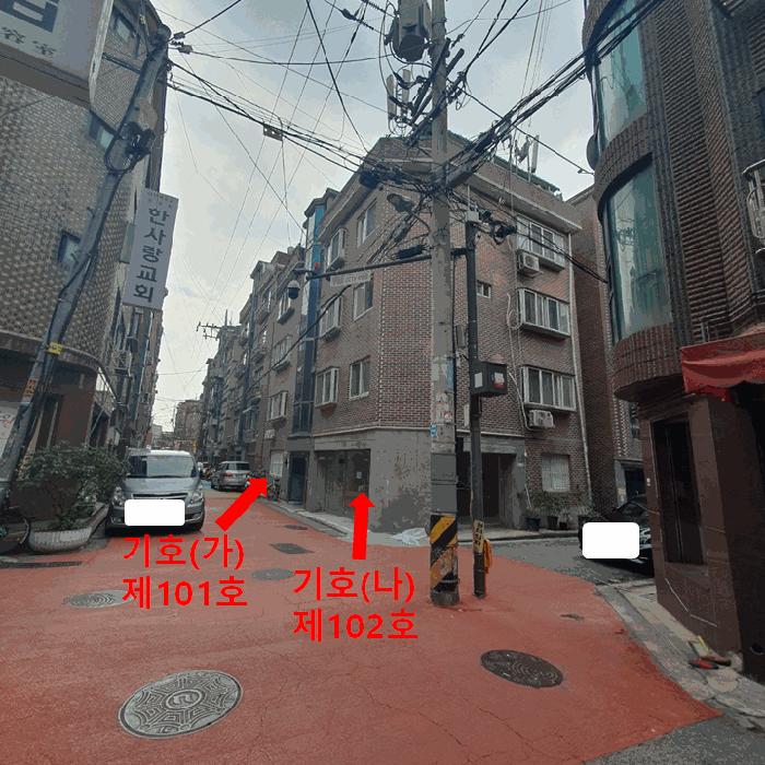 서울특별시 구로구 구로동 744-1 제1층 제101호 다세대(빌라) 경매 사진 2
