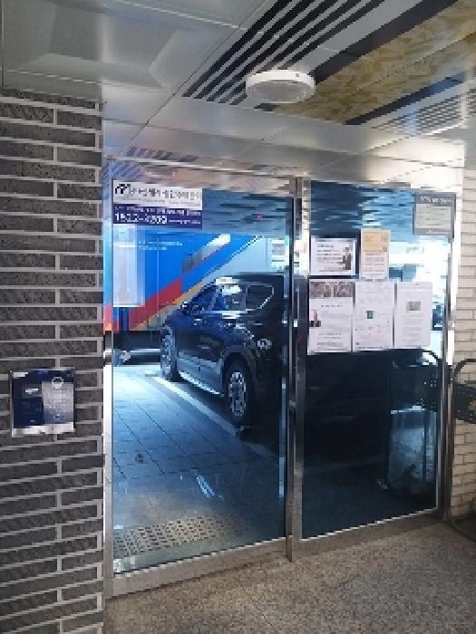 서울특별시 금천구 시흥동 814-52 금강파크빌 제2층 제202호 다세대(빌라) 경매 사진 6