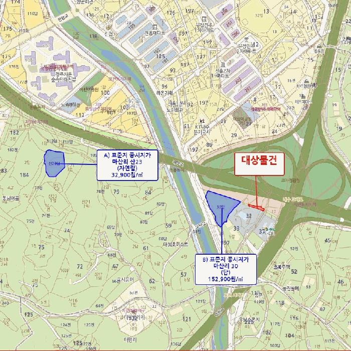 충청북도 청주시 청원구 내수읍 마산리 32-8 임야 경매 사진 10