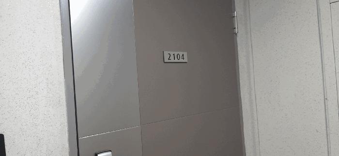 충청북도 청주시 청원구 사천동 697 청주사천푸르지오 102동 21층2104호 아파트 경매 사진 3
