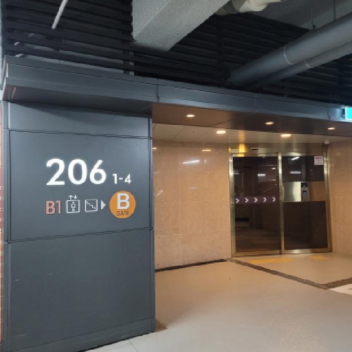 경기도 고양시 일산동구 식사동 1498 위시티일산자이2단지 206동 22층2204호 아파트 경매 사진 7