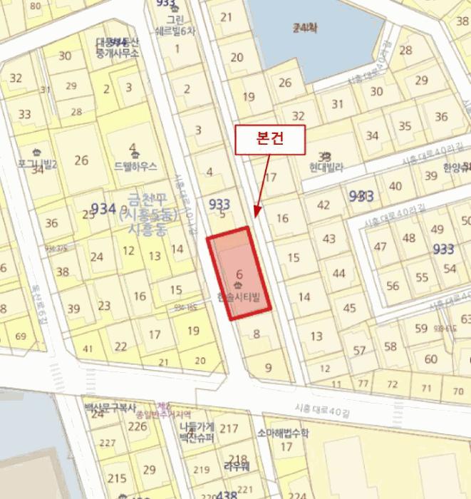 서울특별시 금천구 시흥동 933-6 한솔시티빌 제4층 제401호 다세대(빌라) 경매 사진 10