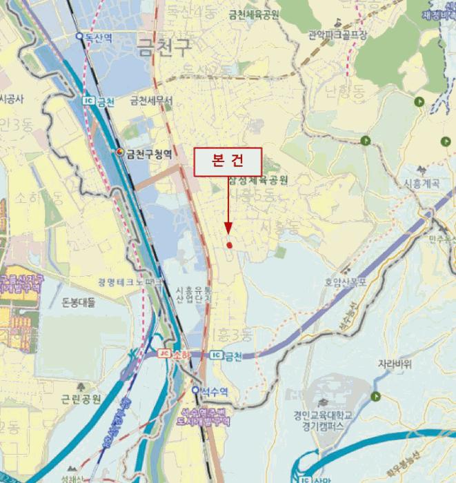 서울특별시 금천구 시흥동 933-6 한솔시티빌 제4층 제401호 다세대(빌라) 경매 사진 11