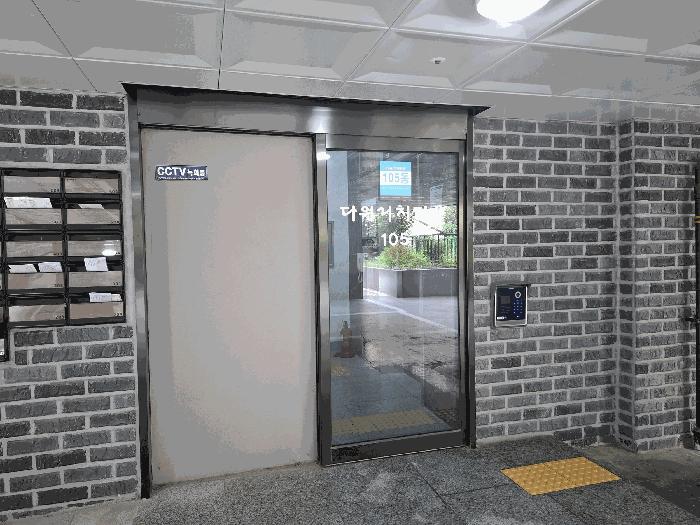 서울특별시 구로구 오류동 358 다원리치타운 제105동 제4층 제403호 다세대(빌라) 경매 사진 2