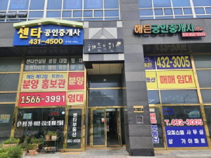 경기도 시흥시 배곧동 224-2 해든트윈스오피스텔 1동 5층503호 오피스텔 경매 사진 10