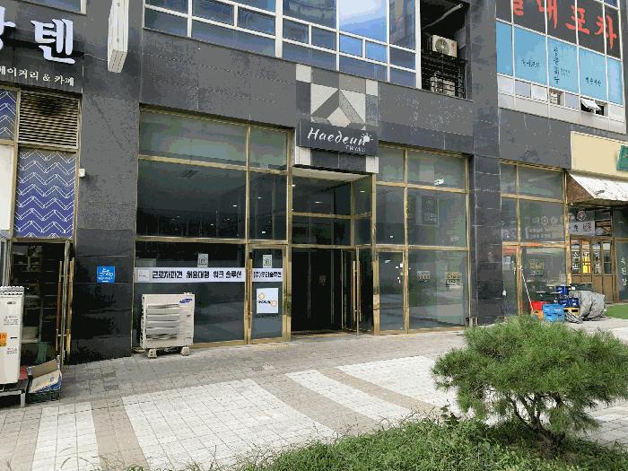 경기도 시흥시 배곧동 224-2 해든트윈스오피스텔 1동 5층503호 오피스텔 경매 사진 3