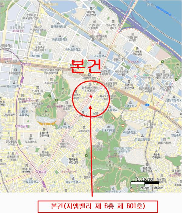 서울특별시 강서구 화곡동 1116-5 지엠밸리 제6층 제601호 오피스텔 경매 사진 15