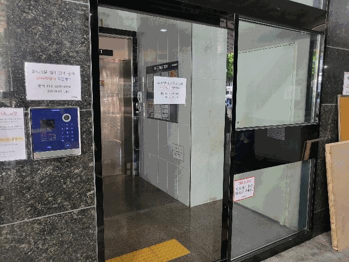 서울특별시 강서구 화곡동 1116-5 지엠밸리 제6층 제601호 오피스텔 경매 사진 8