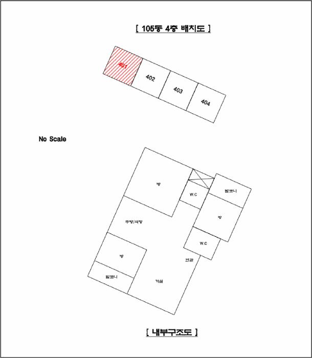 경기도 포천시 소흘읍 송우리 37-32 베르체 105동 4층401호 다세대(빌라) 경매 사진 9
