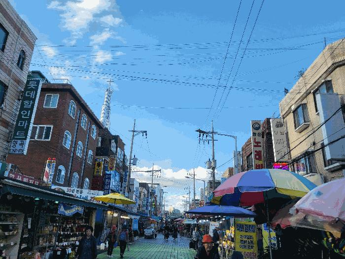 서울 양천구 다세대(빌라)