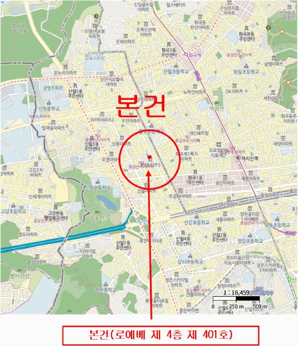 서울특별시 양천구 신월동 118-11 로에베 제4층 제401호 다세대(빌라) 경매 사진 14