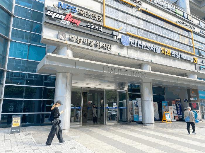 서울특별시 금천구 가산동 60-15 리더스타워 제5층 제510호 아파트형공장 경매 사진 4