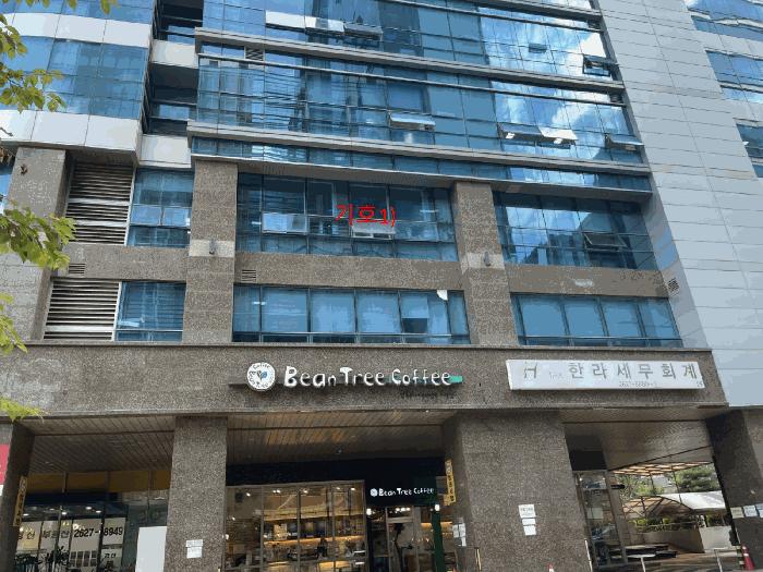 서울특별시 금천구 가산동 371-16 아이티캐슬2차 제5층 제501호 아파트형공장 경매 사진 10