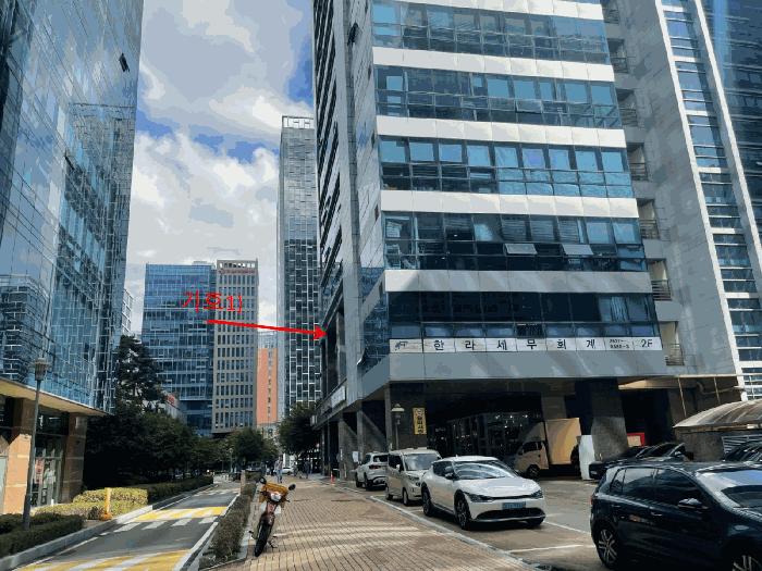 서울특별시 금천구 가산동 371-16 아이티캐슬2차 제5층 제501호 아파트형공장 경매 사진 9