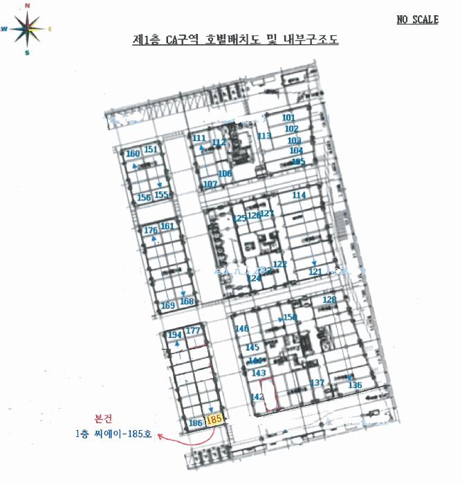 경기도 안산시 단원구 신길동 1229 리드스마트스퀘어지식산업센터 1층씨에이-185호 근린상가 경매 사진 9