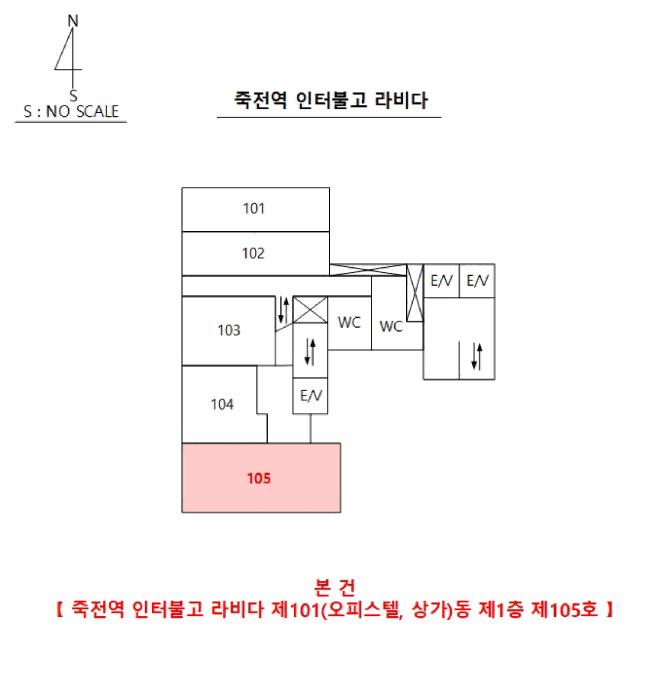 대구광역시 달서구 감삼동 280-2 죽전역인터불고라비다 101(오피스텔,상가)동 1층105호구) 대구광역시 달서구 감삼동 280-2 근린상가 경매 사진 10