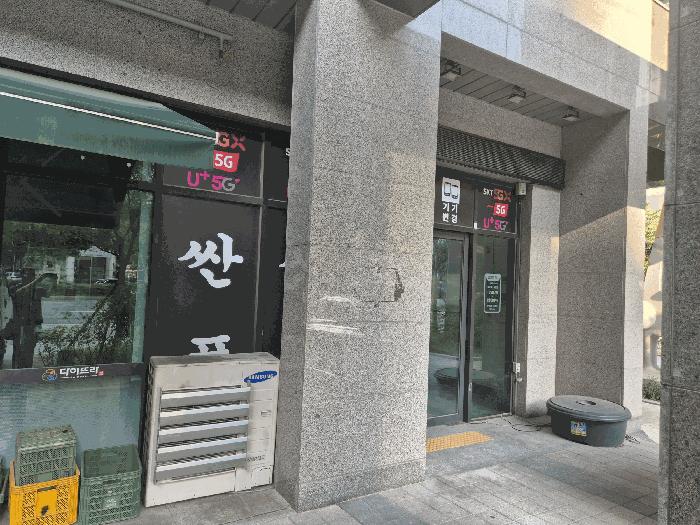 대구광역시 달서구 감삼동 280-2 죽전역인터불고라비다 101(오피스텔,상가)동 1층105호구) 대구광역시 달서구 감삼동 280-2 근린상가 경매 사진 4