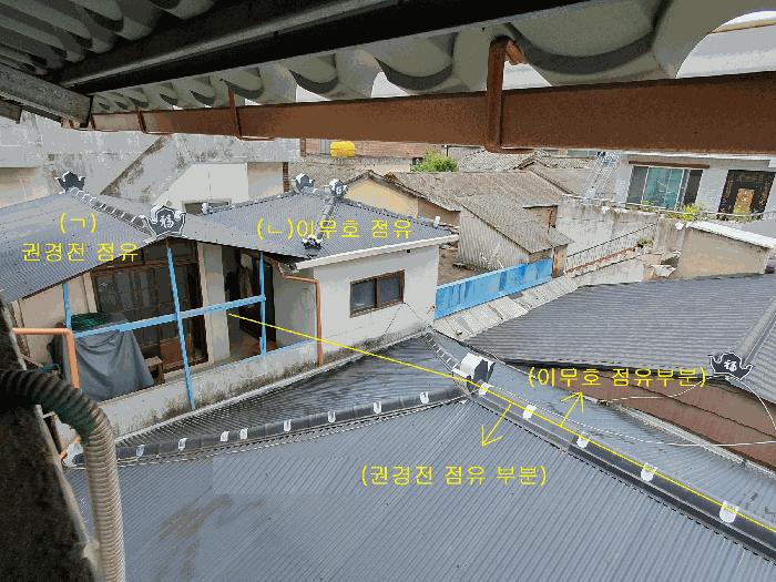 경상북도 청도군 청도읍 고수리 582-9 근린주택 경매 사진 5