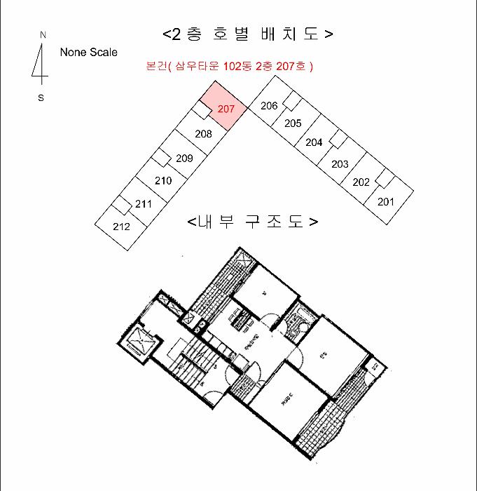 울산광역시 북구 중산동 730 삼우타운 102동 2층207호 아파트 경매 사진 11