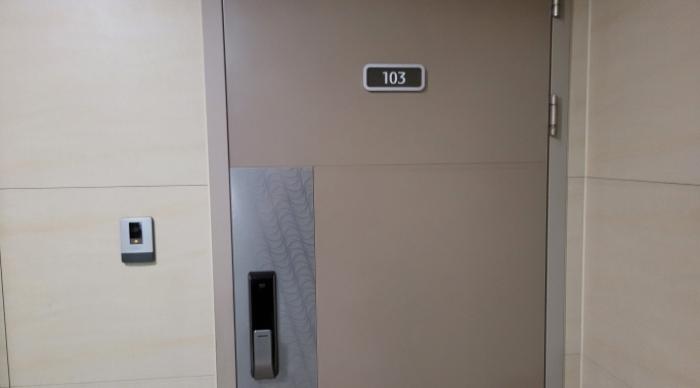 경기도 김포시 김포한강11로 227, 519동 1층103호 (운양동,풍경마을래미안한강2차)구) 경기도 김포시 운양동 1304-5 아파트 경매 사진 8