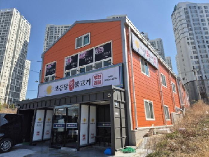 울산광역시 북구 매곡동 899-4 근린시설 경매 사진 12